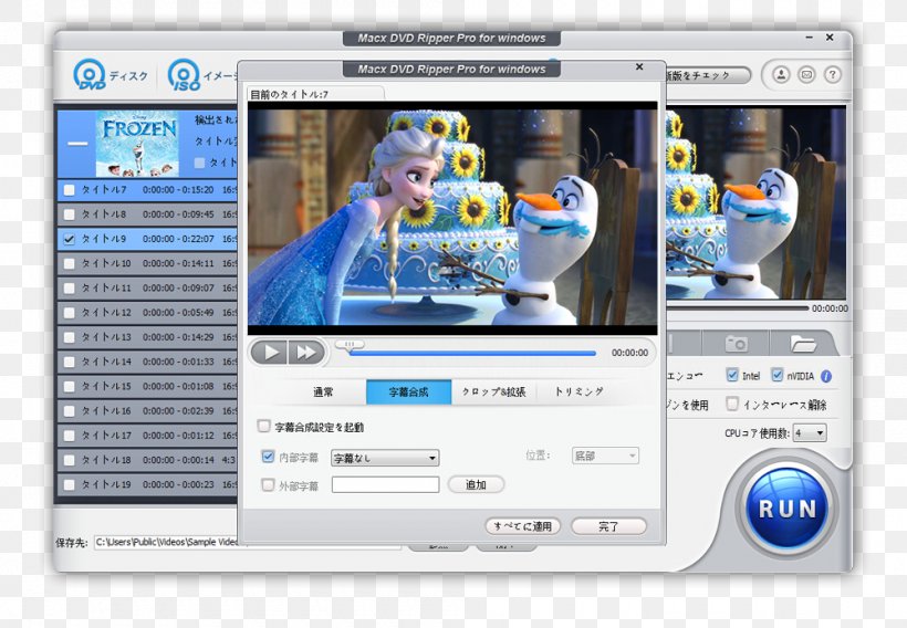 Download Dvd To Computer Mac